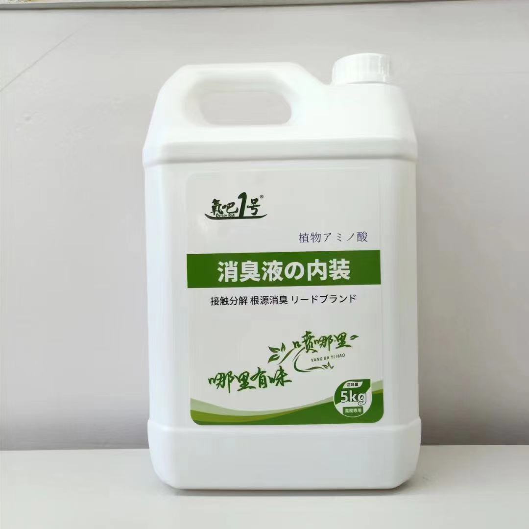 武汉CMA空气质量检测报告